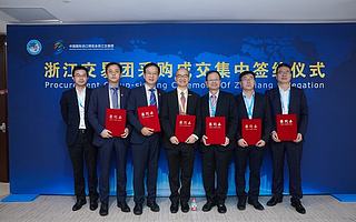 霍尼韋爾與浙江石化擴大合作，助力中國最大石化項目進一步建設