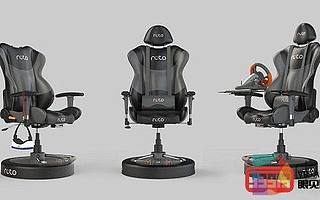 旋轉觸覺體驗人體工程學Roto VR轉椅將發貨