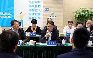 哈啰出行、宁德时代和蚂蚁金服合资公司落地宁德，共建两轮新能源产研基地