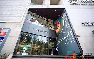 Nreal出席VRCORE開發者大會，重磅公布國內首批28家合作開發者名單