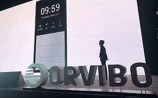 歐瑞博ORVIBO獲恒大高科技集團的Pre-IPO輪戰略投資，正籌備A股上市