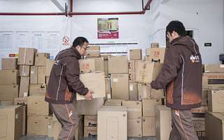 天貓雙11上線“預(yù)售極速達(dá)”商品提前到身邊可當(dāng)次日達(dá)