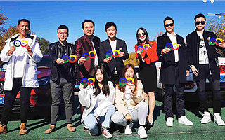 泡泡車App啟動公測 開啟品質社交新紀元