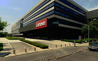 联想集团Q2营收948亿元，净利润同比增长20%