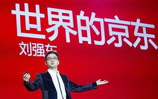 京东数科启动 AI 养牛项目