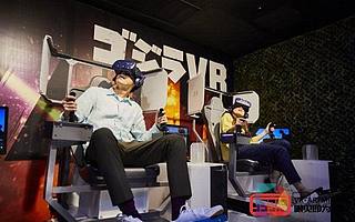 《哥斯拉VR》登陸英國倫敦Hollywood Bowl支持Vive Pro