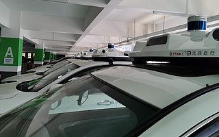 元戎启行获CES 2020创新奖肯定，同步发布L4级自动驾驶传感解决方案