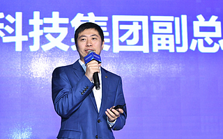 京东数科副总裁曹鹏：以共建理念助力实体产业数字化