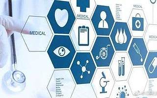 華為區(qū)塊鏈負責人：目錄鏈已實現(xiàn)北京50多個委辦局數(shù)據(jù)上鏈