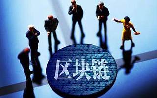 成為百萬富翁的最快方式？帶著千萬財富去炒幣