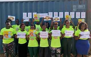 武装押运芒果干,给全城拉清单……天猫双11全球小镇青年都在忙些啥?