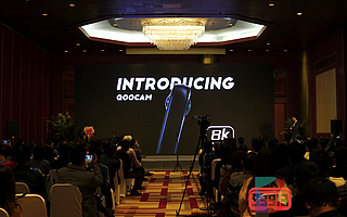 全球首款8K口袋全景相機QooCam 8K正式發布