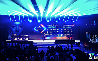 英特尔科技开放日：十代酷睿让性能升级，雅典娜计划即将落地