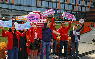 联合利华、雅诗兰黛、华为……全球百大品牌入驻阿里巴巴,并肩备战天猫双11