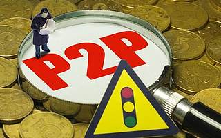 重庆宣布取缔全部P2P网贷机构 29家无一合规