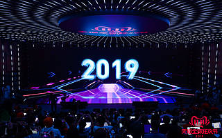 中国企业联合会副研究员高蕊:天猫双11已成为激发中国内需潜力的重要引擎