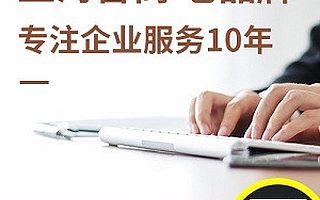 2019上海虹口设立内资融资租赁公司所需条件