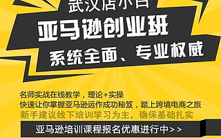 双十一破100亿仅需96秒，消费者一边吐槽一边败家！