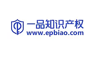 打广告需谨慎！二审判决：商标侵权确认！腾讯获赔303万！