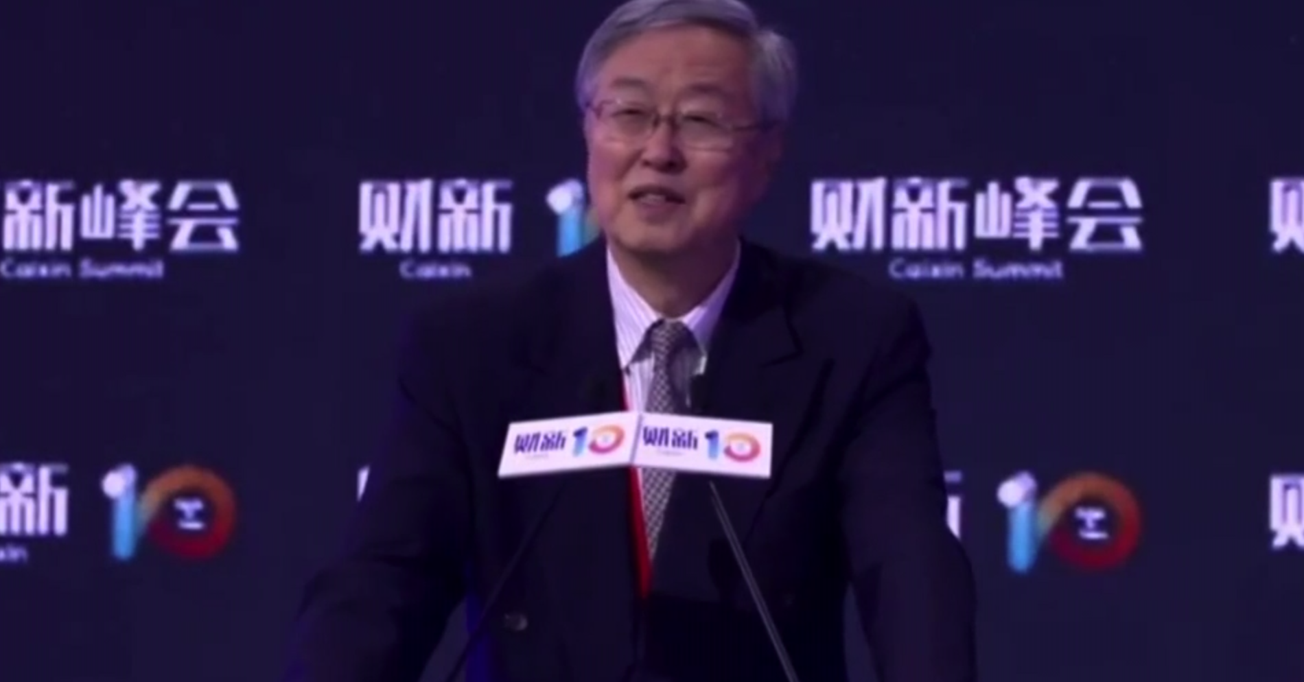 周小川：有的支付机构瞄着预付金