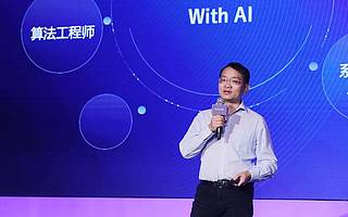 騰訊云王龍：AI規模化落地進入“深水區”，需要跨過兩道門檻