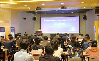 聚焦“硬科技”，科技成果转化东科专场签约达4000万