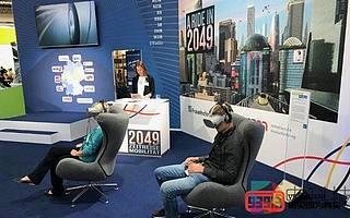 2049騎行之旅虛擬現(xiàn)實體驗打造城市交通未來愿景