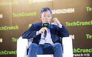 TC 深圳 2019｜啟明創(chuàng)投鄺子平：區(qū)塊鏈落地在中國會有很強的中國特色