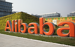 【猎云早报】86分7秒天猫双11成交1207亿,超2016年双11全天成交额;第二届进博会累计意向成交711.3亿美元,比首届增23%;贾跃亭破产计划延期