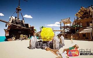 VR第一人稱MOBA游戲《Cradle of Sins》登陸Kickstarter眾籌平臺