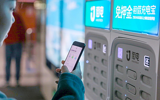 夜可以熬，電不能斷！陳歐旗下街電助你雙十一網購不斷電