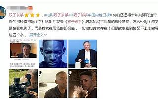 好萊塢電影“不香”了？