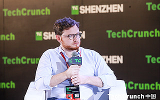 TC 深圳 2019｜Intrepid Group CEO：本地化建设是东南亚电商独角兽之路的关键因素