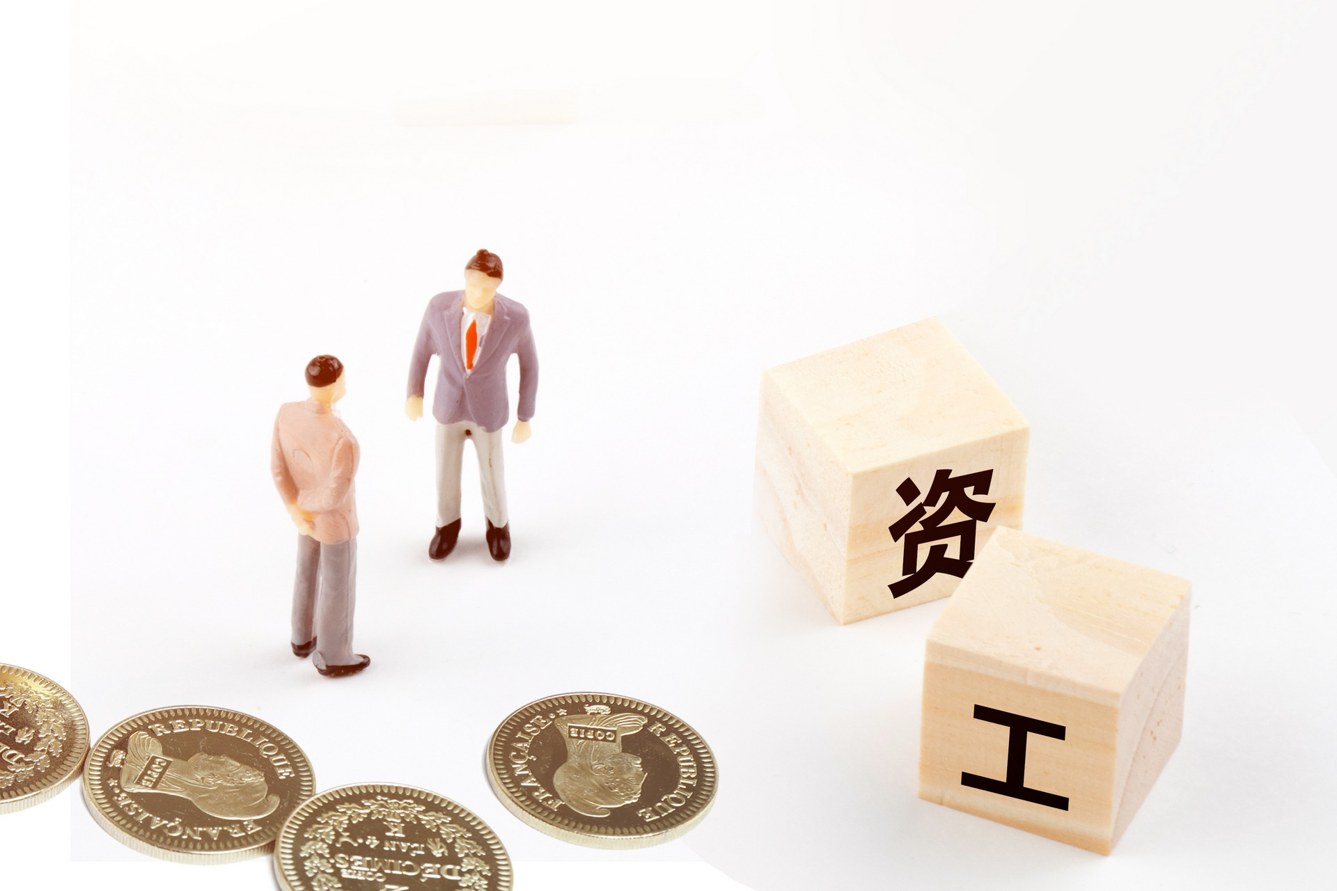 美国联邦储备委员会前主席：特朗普式关税削弱美国民收入　降低生活水平