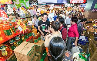 世紀聯華“雙11”大促3天賣了5.5億，賣貨全靠“云”托著