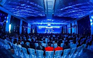 致远互联携手百度大脑 赋能企业运营管理数智化