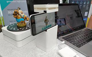 “Phiz” 是首款把智能手机变成 3D 扫描仪的产品，2020 年初中国上市