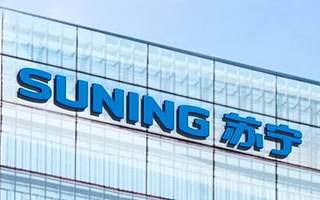 苏宁双十一全程战报：5G手机销量增长459% 全渠道订单量增长76%