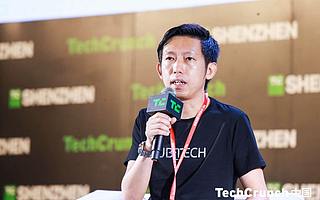 TC 深圳 2019 | 优必选谭旻：让智能机器人走进千家万户