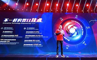 阿里CTO張建鋒：雙11背后是中國唯一自研的飛天云