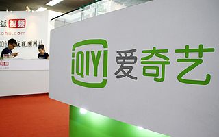 爱奇艺Q3亏损创新高，长视频盈利难题何解？