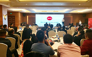 尚客優(yōu)品酒店深入安徽、海南,“酒店+新零售”展高坪效魅力