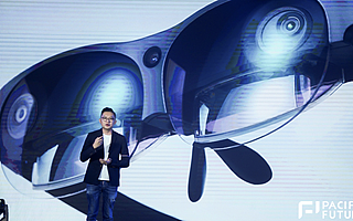 售價6588元起，太平洋未來科技正式發(fā)布第二代am glass AR眼鏡