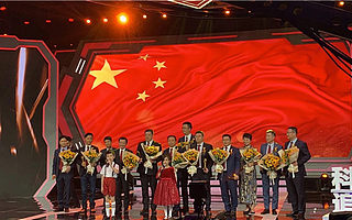 创业伙伴||盘石CEO田宁、联川生物CEO郎秋蕾荣获 “科技新浙商”称号