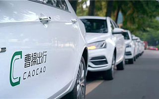 创业伙伴||曹操出行成中国第一大B2C网约车平台！