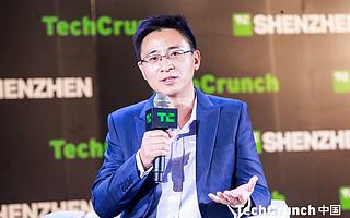 TC 深圳 2019 | 比亞迪楊冬生：智能網(wǎng)聯(lián)是新能源汽車的下半場