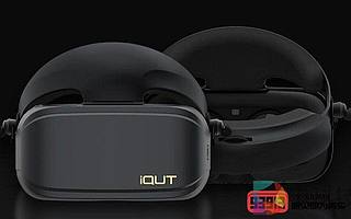 愛(ài)奇藝智能完成億級(jí)A輪融資 加速VR/AR生態(tài)建設(shè)