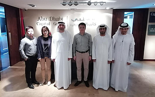 优必选与阿联酋“阿布扎比资本集团”签署3.6亿美金AI+教育合作项目