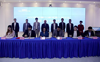 优鸟创孵正式进驻桂林市象山区数字港，共谱数字经济时代新华章