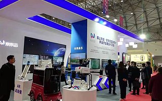  “第十一屆京東東坡泡菜節(jié)”在眉山東坡區(qū)開幕